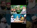 مدینہ طیبہ میں میرا گھر ہو بہت خوب صورت آواز میں