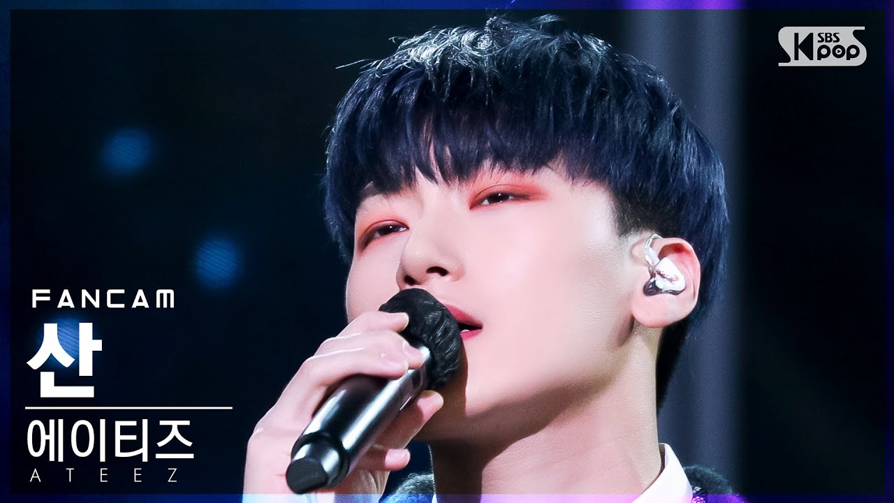 サン「야간비행 (Turbulence)」公式Fancamのサムネイル