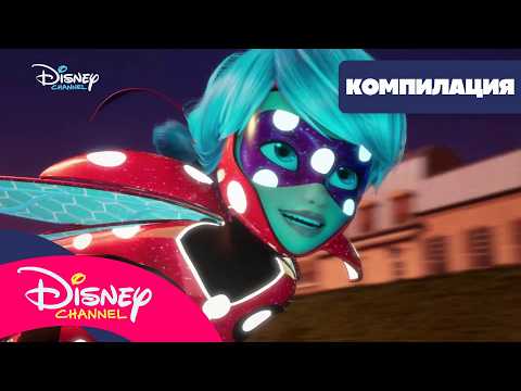 🐞 Mегачудесата на Калинката и Черния Котарак | Компилация | @DisneyKidsBulgaria
