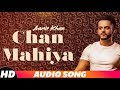 Chan Mahiya (Full Audio) | Aamir Khan | Ranjha Yaar | Latest Punjabi Songs 2018 | Speed Records