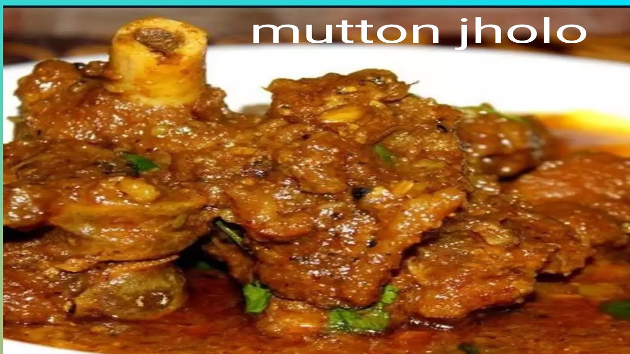 mutton jholo... mutton jholo/mutton curry 🍛🍛🍛🍛🍛 - YouTube