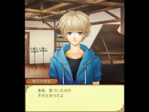 金コル 夏色☆バカンス～志水２