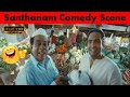 Santhanam & Jeeva Introduction Comedy Scene - Vandhan Vendran HD