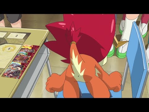 Anime Fart (Future Card Buddyfight Triple D)