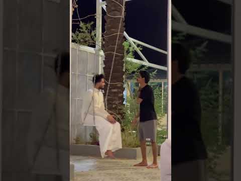 تحاول تعود مثل الاول عبدالله الفروان