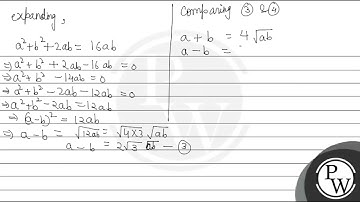If the A.M. between \( a \) and \( b \) is twice their G.M., show that \( a: b=2+\sqrt{3}: 2-\sq...