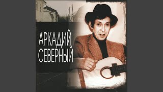 картинка: Чёрная шляпа