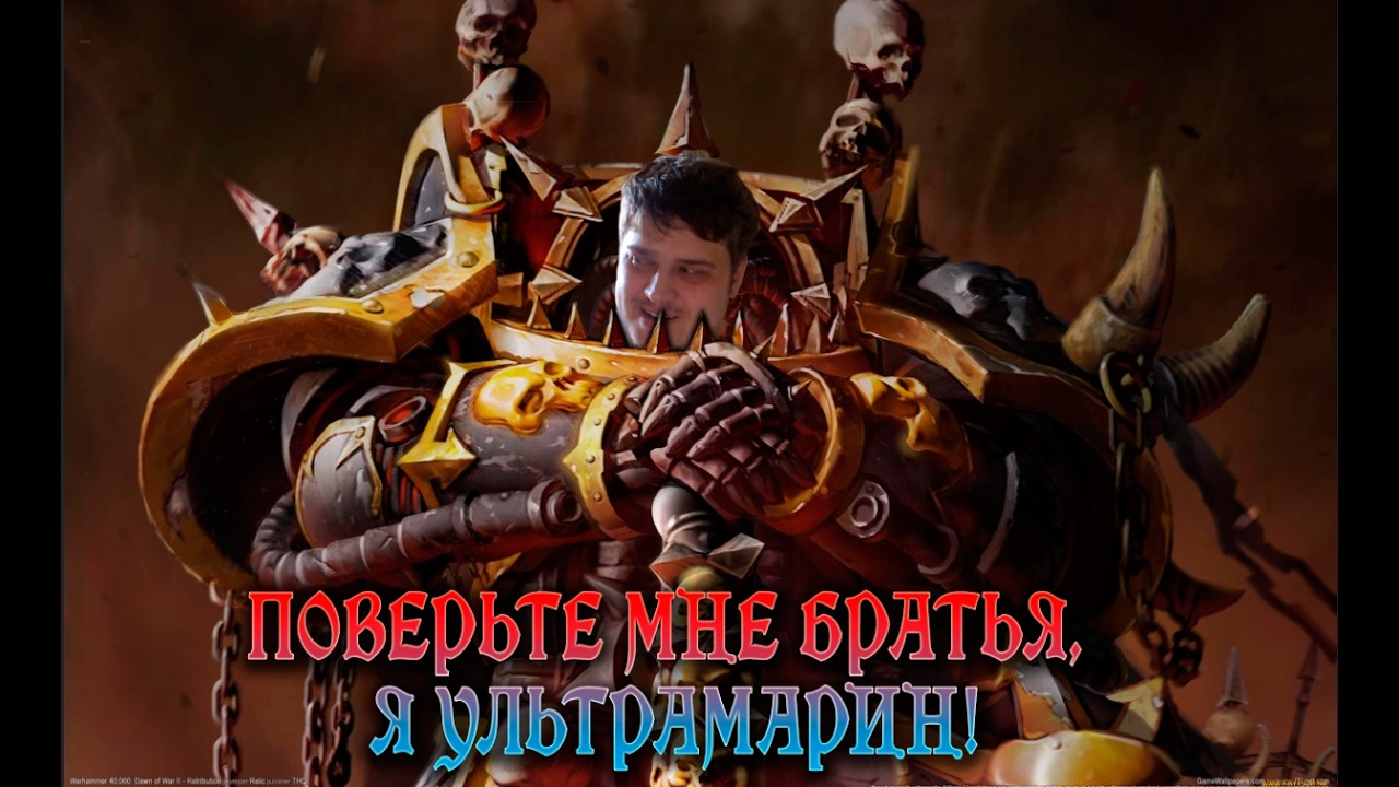 Отдыхаем и Общаемся!