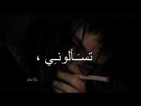 هد حيلي هد بفراقه خلاني اكبر سنين حالات واتس اب حزينه ستوريات انستا بدون حقوق ستويات واتس اب