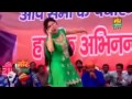 Laad ladau    SAPNA Choudhary ka Haryanvi latest dance 2017  #   new hot and superhit dance