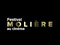 FESTIVAL MOLIÈRE au cinéma | Bande-annonce