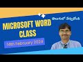 Microsoft Word Class in Telugu - 14th February 2024 | Microsoft Word Tutorial in Telugu