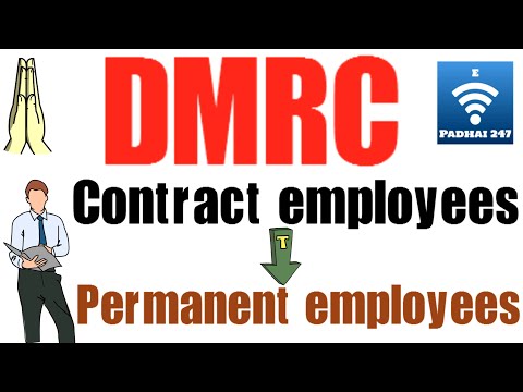 DMRC Contract to Regular Service Process 2020 | Junior Engineer | Architect Asstt. |  Asstt/CC |