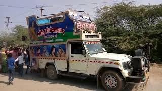 DJ Dan's bolero camper 8963003258
