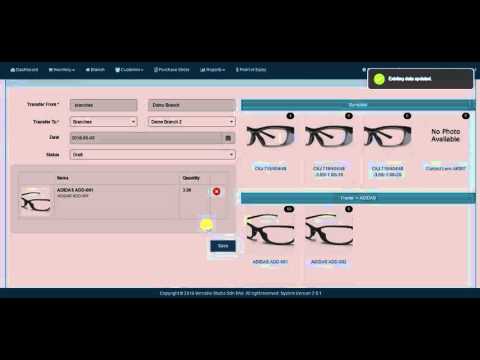 VPOSS Manager - Inventory (Transfer)