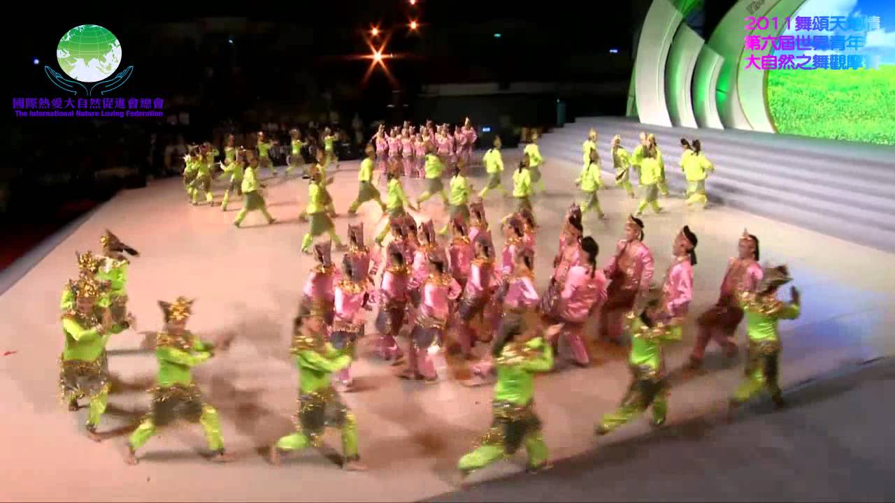 2011 舞頌天地情 印尼白雲花香青年團 迎向大自然 0817