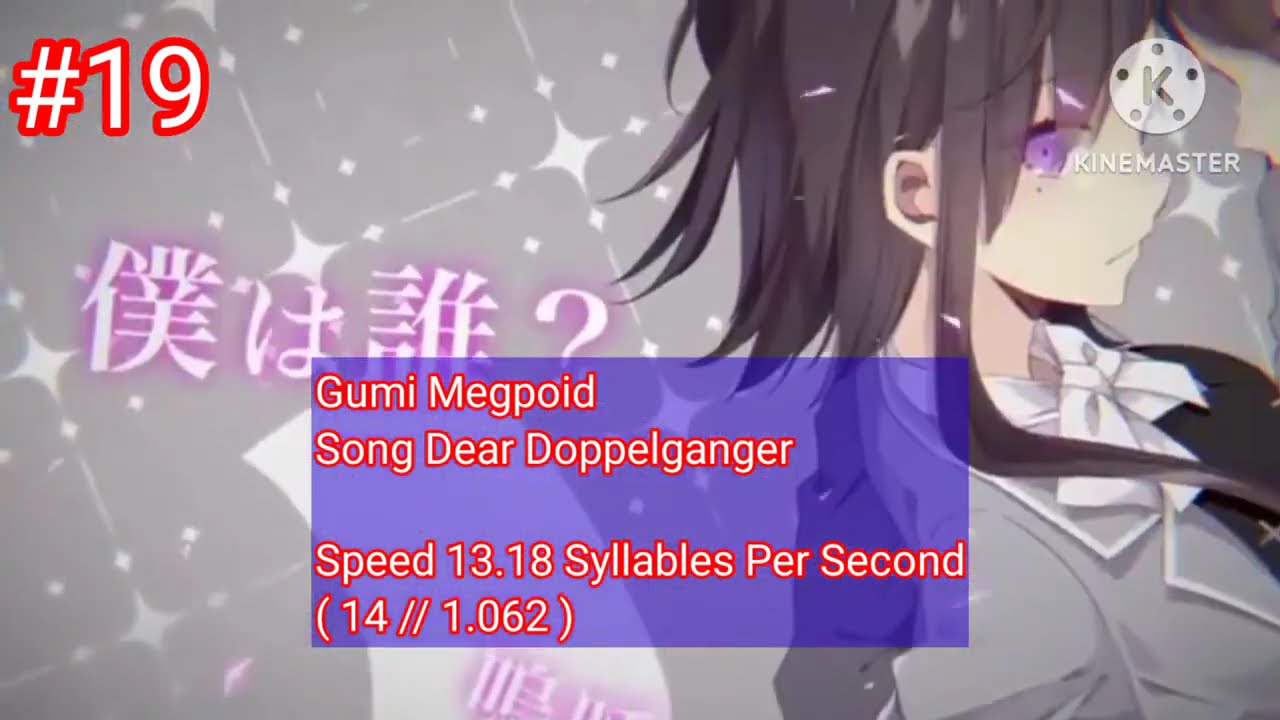 Top 50 Fastest Vocaloid Verses (Reuploaded from Peekoy)