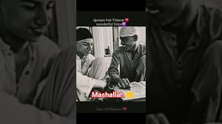 “Ya Ibadi Allazina Amanu ❤️ Ameen likhna na bhoolna 🤲 #shorts #naat #islamic”
