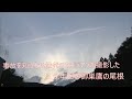 日航機墜落事故から36年 慰霊登山を続ける遺族の思い 今年も、御巣鷹の尾根へ…「娘への思いは変わらない」