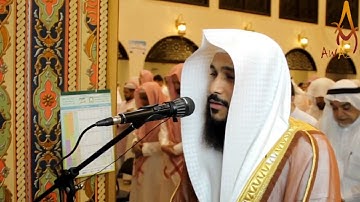 Abdulrahman Alousi   Alzalzalah   عبد الرحمن العوسي   سورة الزلزله