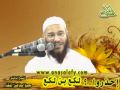 موقع أنا السلفى إحذروا لكع بن لكع د محمد إسماعيل 