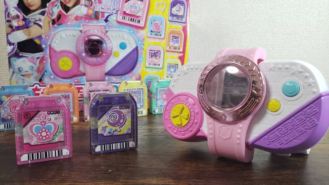 221円 【驚きの値段】 ビッ友×戦士 キラメキパワーズ キラパワメモリー スノーストームセット 221円 【驚きの値段】 ビッ友×戦士 キラメキパワーズ キラパワメモリー スノーストームセット