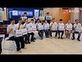 台灣前進陣線第四波提名！11位參選人背景、選區一次看