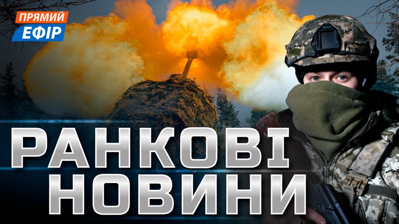 ЗСУ ВІДБИЛИ КЛЮЧОВІ ПОЗИЦІЇ ️ Важкі втрати ССО ️ Напад РФ на НАТО - YouTube