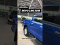 TOYOTA REVO 2.8G ปี 2019 เลขไมล์ 19x,xxx km ราคา 759,000฿ #รถกระบะ #รีโว่ #โฟวิล4x4 #โตโยต้ารีโว่
