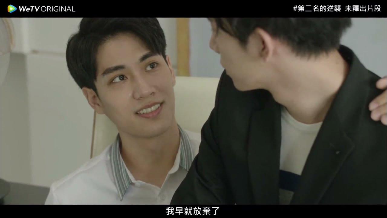 Люси хейл золушка. Extra scene. Джои джарделло. Quarry hbo. Extra scene.