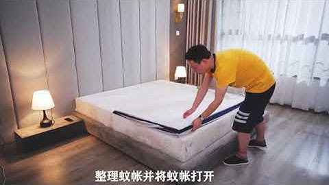 INSTALLATION INSTRUCTIONS FOR STIN PORTABLE MOSQUITO NET