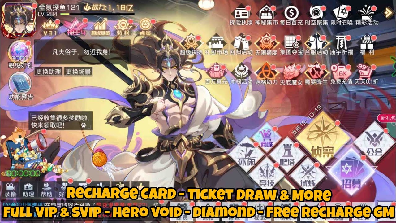 Pararell Realms Private Server - Full VIP & SVIP - Diamond - Hero Void ...