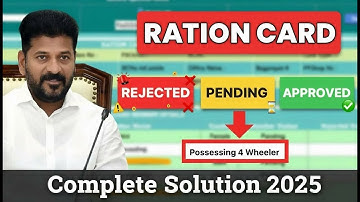 Telangana Ration Card Rejected | Pending | Approved - Complete Solutions 2025