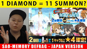 So Generous !! 1 Diamond = 11 Summon?? My JP Pulls (Sword Art Online Memory Defrag)【メモデフ】