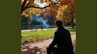 Золотая осень