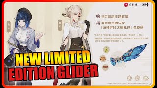Super Limited Edition Glider Genshin Impact x Prime Gaming Collaboration -  the Starlit Feast 