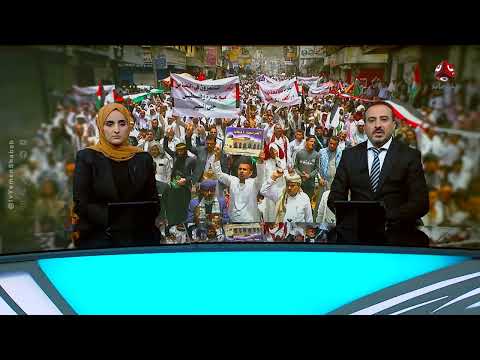 تظاهرة في مأرب دعما لغزة وتنديدا بحرب الإبادة الصهيـ، ,، ـونية