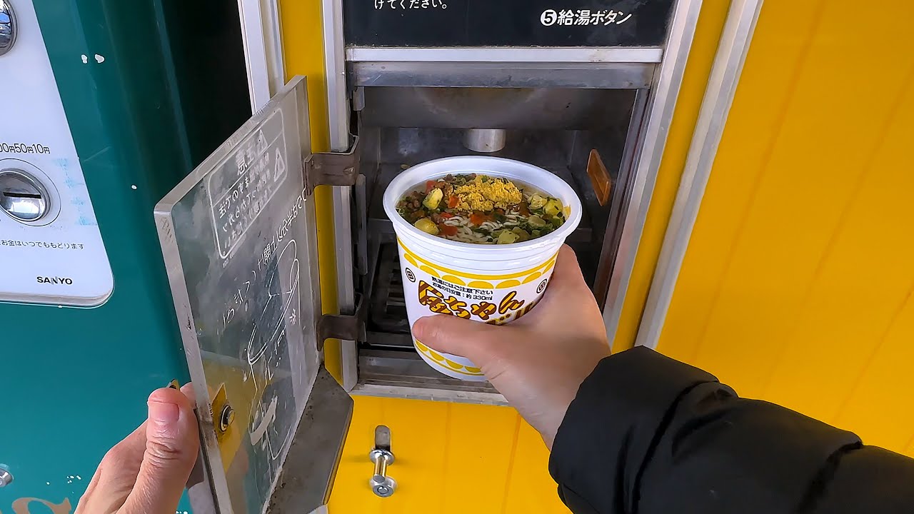 Eating from Vending Machines in Japan