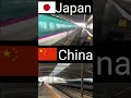 Japan Vs China High Speed Train Shorts Youtubeshorts Viral Trending Rajdeepknowledgehub 
