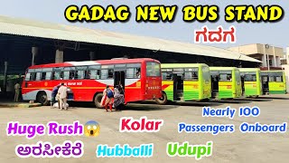 ಗದಗ GADAG New Bus Stand | Guddapura, Kolar, Udupi #bus #driving #ksrtc #bs6 #viral #bussid #volvo