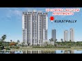 Upcoming Lake View Apartments || Gated Community || HMDA& RERA || Kukatpally || Hyderabad Realestate