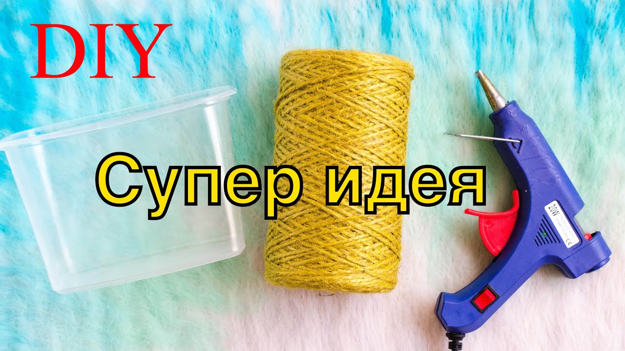 Бери И Делай Новые Серии Новый Год