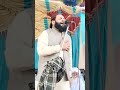 Farooq muaviea islamicstodio746 youtubeshorts