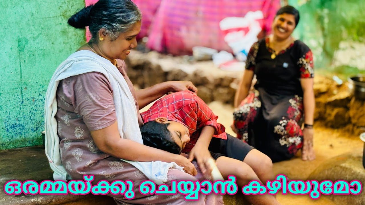കഴിക്കാനെടുത്താൽ അച്ഛമ്മയെ ഓർമ്മ വരുന്നെങ്കിൽ എത്രപേർക്ക് ഈ ഭാഗ്യം കിട്ടിയിട്ടുണ്ട് 😍🥰🙏