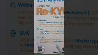 Iob Kyc Updatedonline indianoverseasbank kyc bankkyc kycupdate