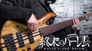 Shuumatsu no Harem  ED 1 Bass cover   TABS  【EXiNA - ENDiNG MiRAGE】