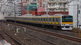 Trains at Kinshichō Station (錦糸町駅の電車) @TazzieTransport