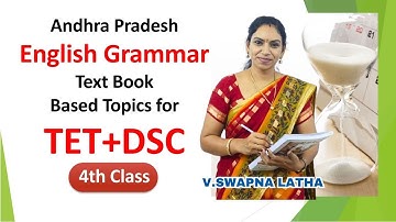 A.P TET+DSC English Grammar Textbook Topics | Class-4