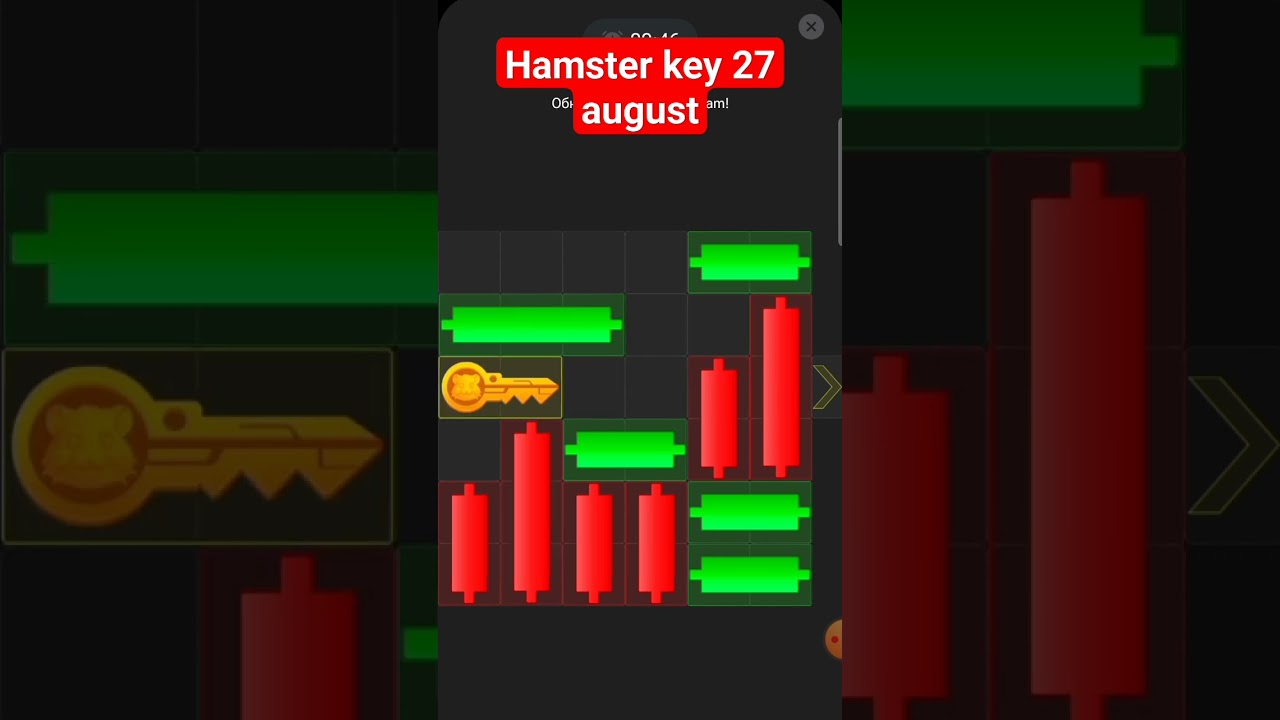Hamster Kombat key 27 august. 