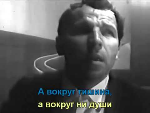 Владимир Макаров - "Последняя электричка" со словами